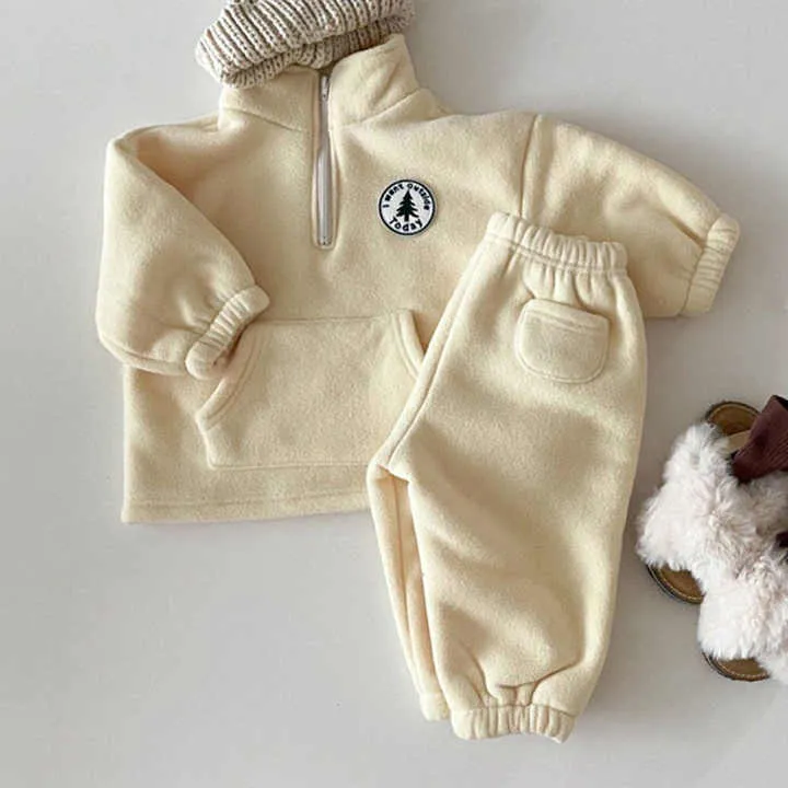 ستره ثقيله الاطفال - kids heavy jacket