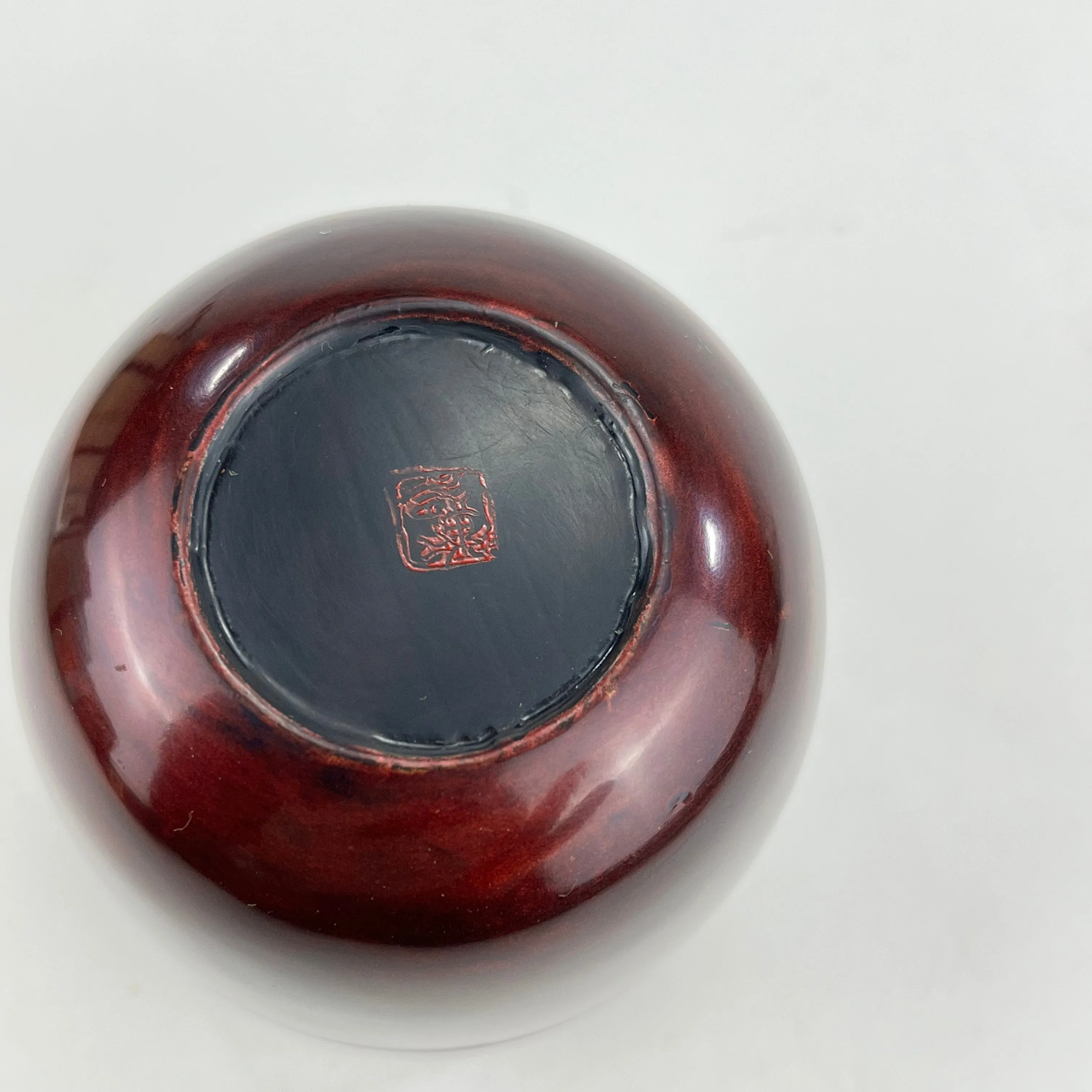 Japanese Deep Red lacquer Tea Ceremony Natsume w/Box 4”