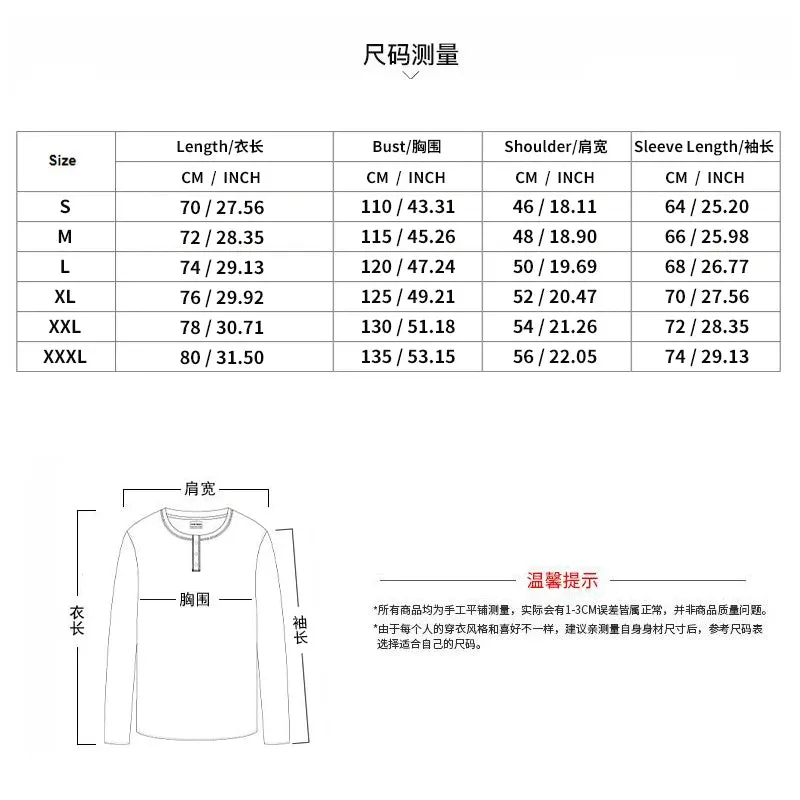 Wiaofellas   -  Autumn and winter season suede stand collar men's button jacket windproof warm casual fashionable American coat men